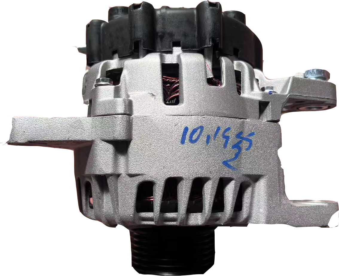 Apakah bahagian kereta baru yang dipanggil?